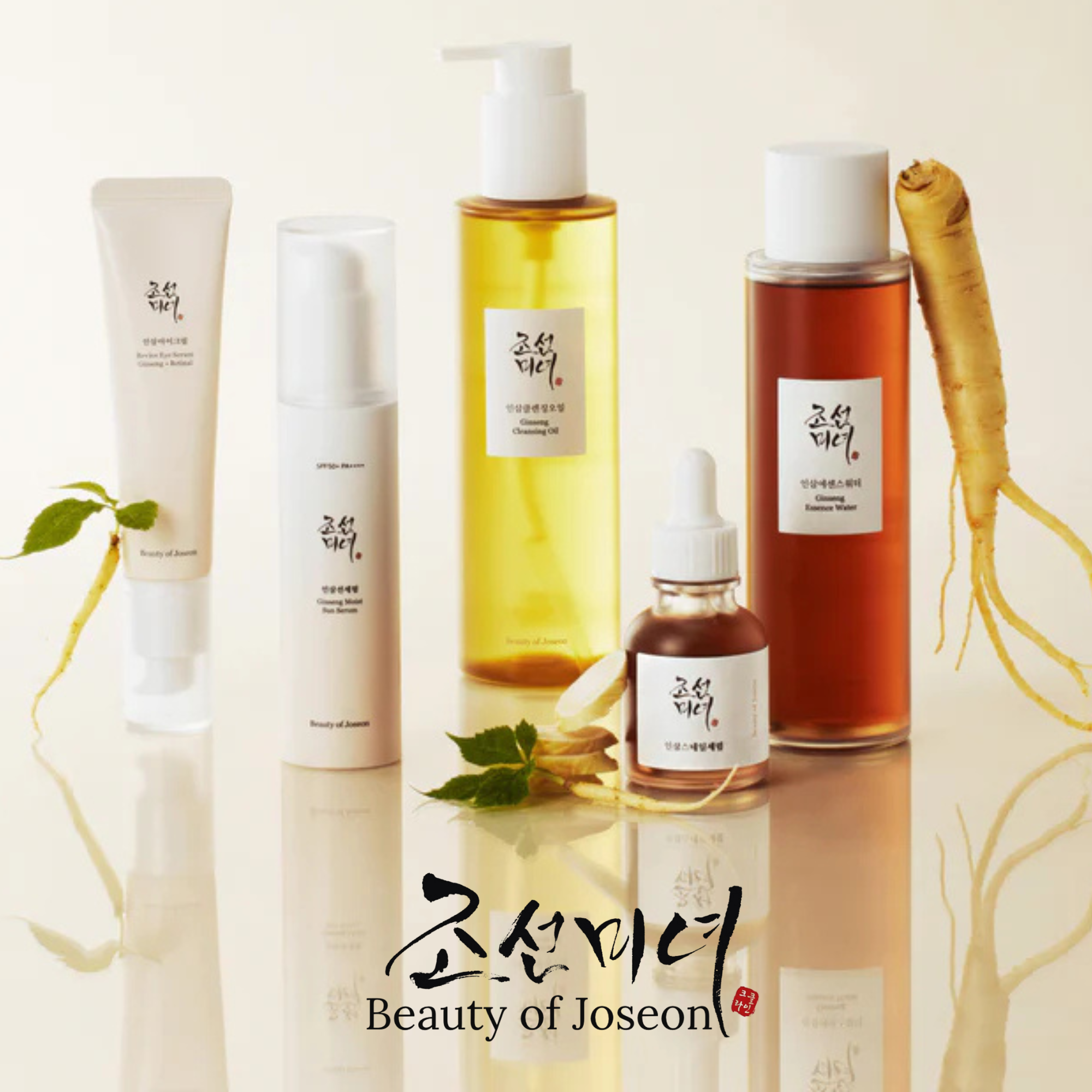 Beauty Of Joseon