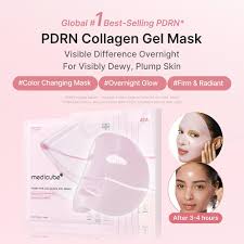 MEDICUBE Salmon DNA PDRN Pink Collagen Jelly Gel Mask — 4 Masks